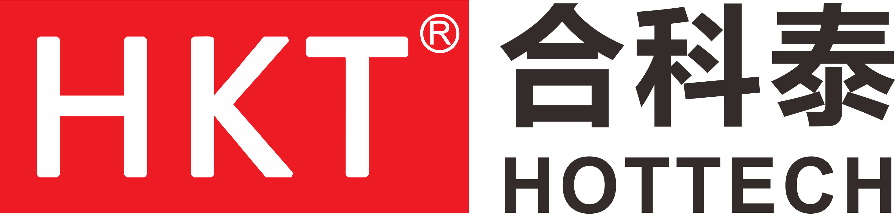 Hottech
